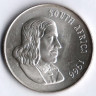 Монета 1 ранд. 1966 год, ЮАР (South Africa).