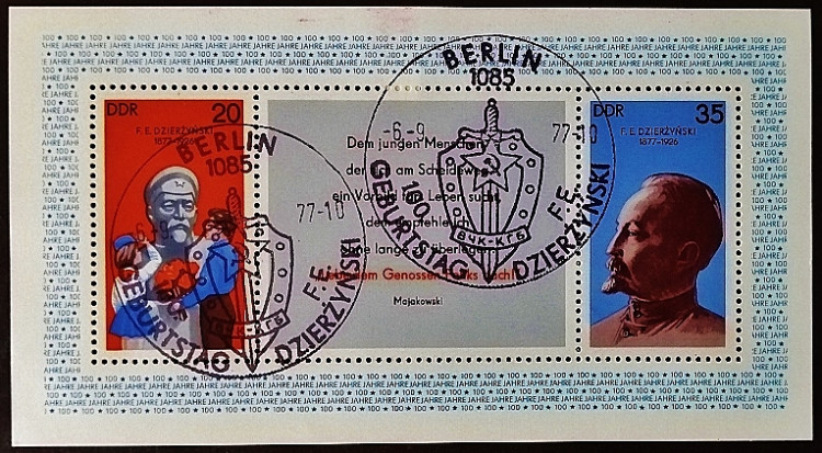 Мини-блок. "100 лет со дня рождения Феликса Дзержинского". 1977 год, ГДР.