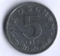 Монета 5 грошей. 1961 год, Австрия.