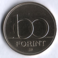 Монета 100 форинтов. 1995 год, Венгрия.