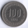 Монета 100 вон. 1978 год, Южная Корея.