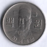 Монета 100 вон. 1978 год, Южная Корея.