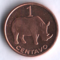 Монета 1 сентаво. 2006 год, Мозамбик.