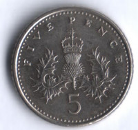 Монета 5 пенсов. 1990 год, Великобритания.