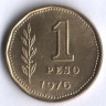 Монета 1 песо. 1976 год, Аргентина.