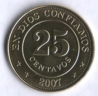 Монета 25 сентаво. 2007 год, Никарагуа.