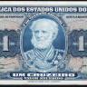 Банкнота 1 крузейро. 1956 год, Бразилия.