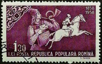 Почтовая марка (1,3 l.). "100-летие румынской марки". 1958 год, Румыния.