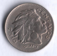 Монета 10 сентаво. 1963 год, Колумбия.