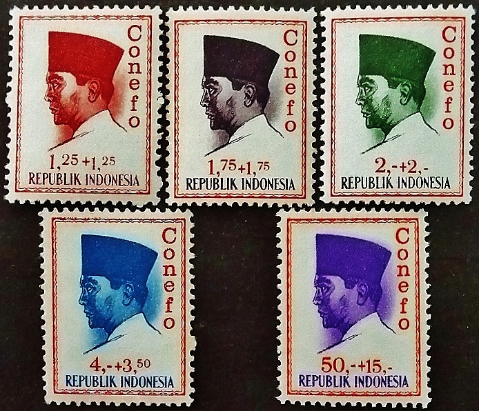 Набор марок (5 шт.). "Президент Сукарно". 1965 год, Индонезия.
