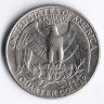 Монета 25 центов. 1990(D) год, США.