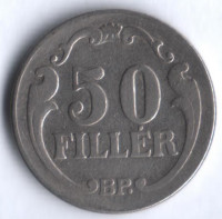 50 филлеров. 1926 год, Венгрия.
