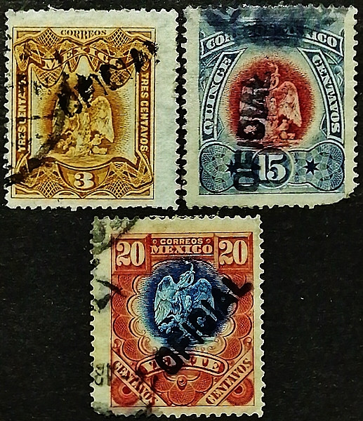 Набор служебных марок (3 шт.). "Герб". 1900 год, Мексика.