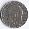 Монета 2 марки. 1957(J) год, ФРГ. Макс Планк.