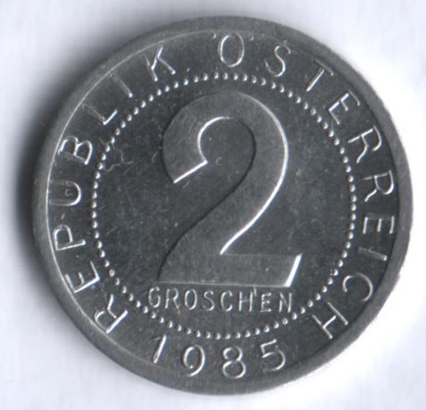 Монета 2 гроша. 1985 год, Австрия.