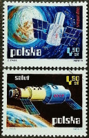 Набор почтовых марок (2 шт.). "Союз-Аполлон". 1975 год, Польша.