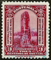 Почтовая марка (3 c.). "Стела майя в Квиригуа". 1932 год, Гватемала.
