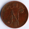 Монета 5 пенни. 1913 год, Великое Княжество Финляндское.