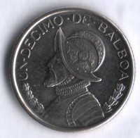 Монета 1/10 бальбоа. 2008 год, Панама.