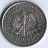 Монета 20000 злотых. 1993 год, Польша. XVII Зимние Олимпийские Игры.
