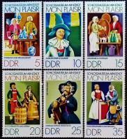Набор марок (6 шт.). "Музей замка Арнштадт «Mon Plaisir»". 1974 год, ГДР.