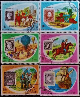 Набор почтовых марок (6 шт.). "Международная выставка марок, Лондон`90". 1990 год, Лаос.