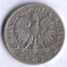 Монета 2 злотых. 1932 год, Польша.