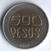 Монета 500 песо. 2012 год, Колумбия.