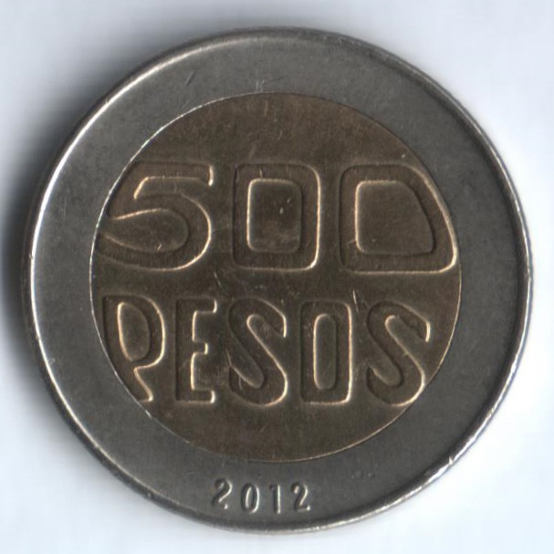 Монета 500 песо. 2012 год, Колумбия.