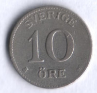 10 эре. 1917 год, Швеция. W.