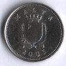 Монета 2 цента. 2005 год, Мальта.