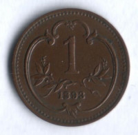 Монета 1 геллер. 1893 год, Австро-Венгрия.