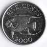 Монета 5 центов. 2000 год, Бермудские острова.