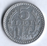 Монета 5 лей. 1978 год, Румыния.