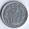 Монета 5 лей. 1978 год, Румыния.