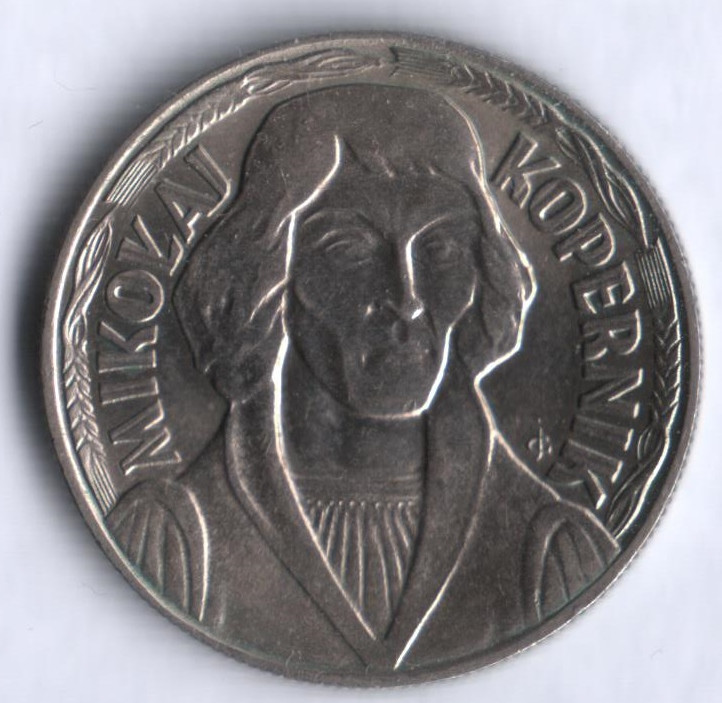Монета 10 злотых. 1969 год, Польша. Николай Коперник.
