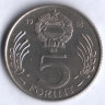 Монета 5 форинтов. 1988 год, Венгрия.