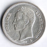 Монета 1 боливар. 1965(I) год, Венесуэла.