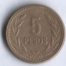 Монета 5 песо. 1990 год, Колумбия.