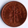 Монета 1 сенити. 1994 год, Тонга.