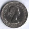Монета 6 пенсов. 1958 год, Новая Зеландия.
