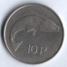 Монета 10 пенсов. 1969 год, Ирландия.