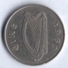Монета 10 пенсов. 1969 год, Ирландия.