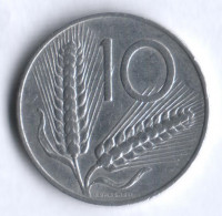 Монета 10 лир. 1967 год, Италия.