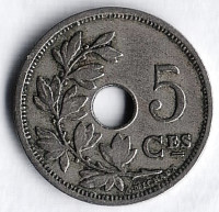 Монета 5 сантимов. 1901 год, Бельгия (Belgique).