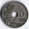 Монета 5 сантимов. 1901 год, Бельгия (Belgique).
