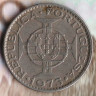 Монета 50 аво. 1973 год, Макао.