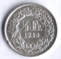 1/2 франка. 1948 год, Швейцария. 1/2 франка. 1948 год, Швейцария.