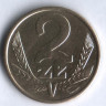 Монета 2 злотых. 1986 год, Польша.