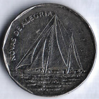 Монета 20 эскудо. 1994 год, Кабо-Верде. Корабль "Новас де Алегрия".